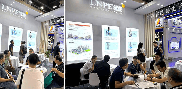 LNPE made a brilliant appearance at the IPB2024 Powder Exhibition, leading the wave of powder innovation