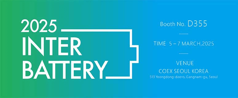 LNPE embarks on a new journey, see you in Seoul!